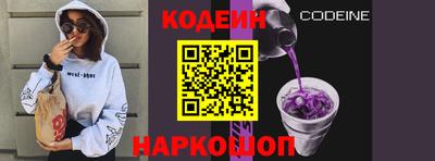 дживик Донской