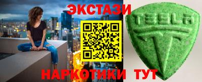 mix Дубна