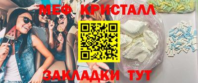 дживик Донской