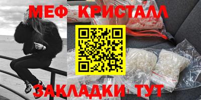 mix Дубна