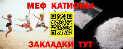 дживик Донской