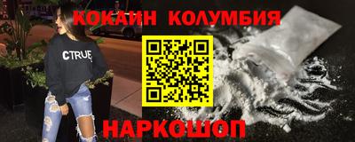 дживик Донской
