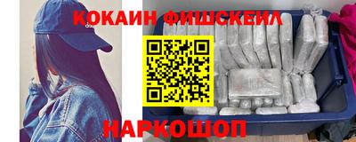 дживик Донской