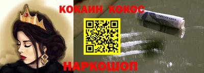 mix Дубна