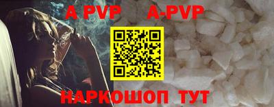 дживик Донской