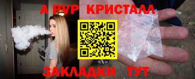 mix Дубна