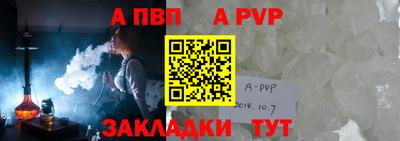 mix Дубна