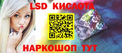дживик Донской