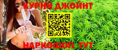 молекула духа Донецк