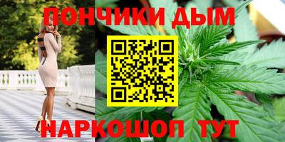 дживик Донской