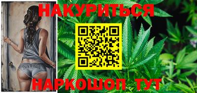 mix Дубна