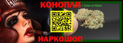 дживик Донской