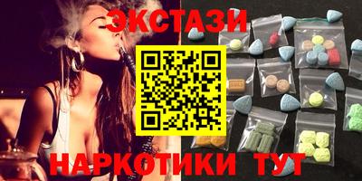 mix Дубна