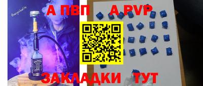 mix Дубна