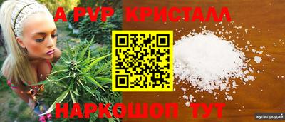 mix Дубна