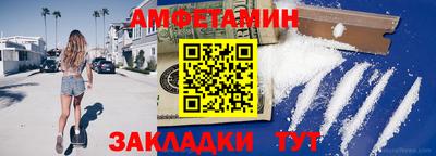 mix Дубна