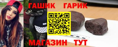 дживик Донской