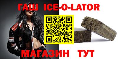 дживик Донской