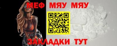 дживик Донской