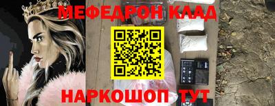 mix Дубна