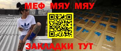 дживик Донской