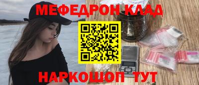 дживик Донской